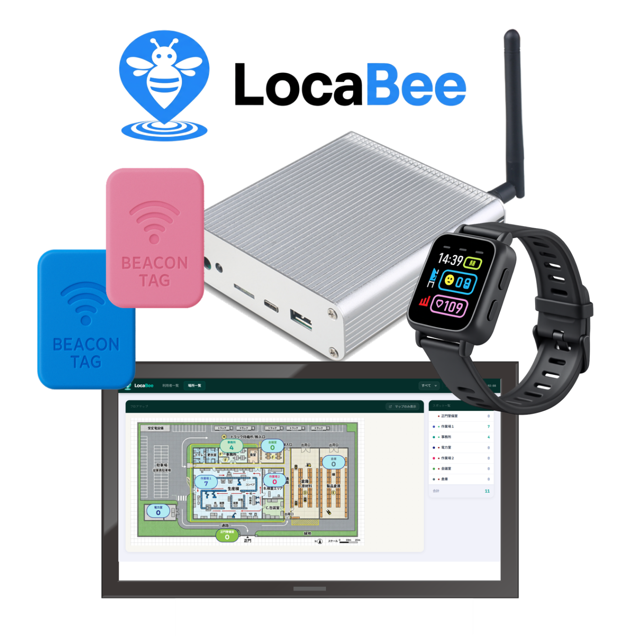 マリシテン入り